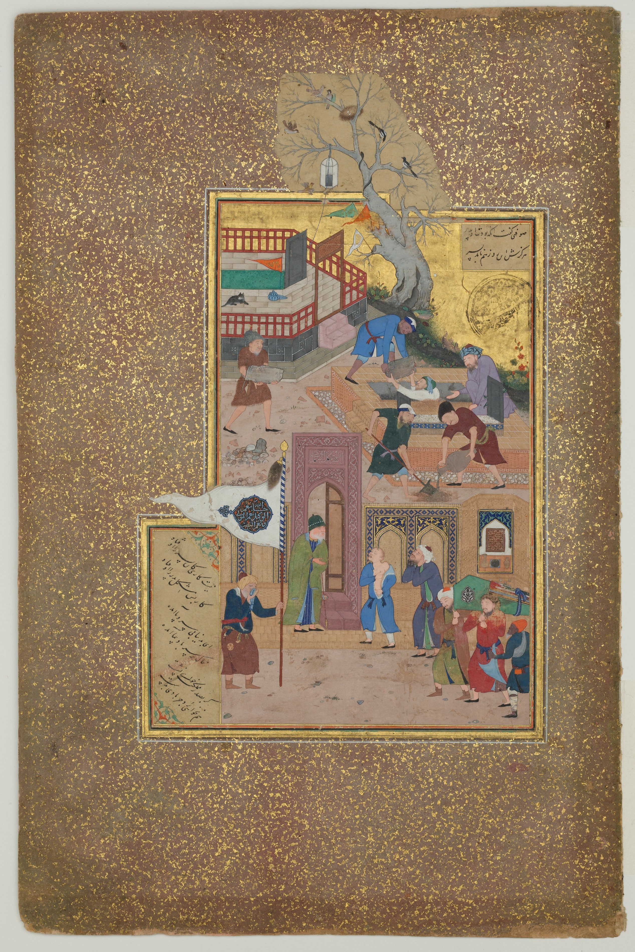 A manuscript page: a framed painting in fine mineral pigments and gold above and below panels of nastaʿlīq script, the page bordered with ruled gold lines. Figures in patterned robes are arranged around a shrouded form.